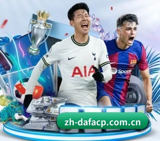 大发彩票 APP